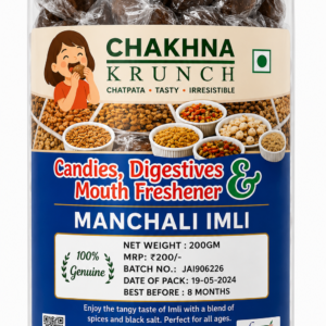 Manchali Imli